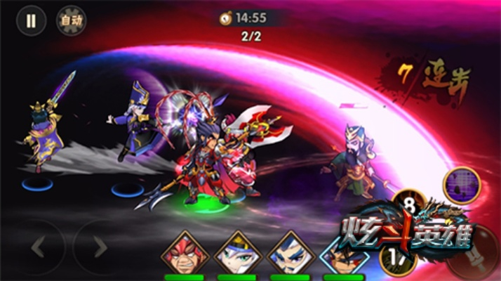 在热血战斗中，决战哪个职业更具优势？深入分析职业特色与战力对比