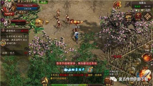 传奇世界冰雪版之金装裁决:探索极寒战场与顶级装备的无尽冒险之旅 传奇世界冰雪版之金装裁决:探索极寒战场与顶级装备的无尽冒险之旅