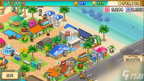 (花园物语攻略)花园物语版本大全：探索不同版本的游戏特色与玩法秘籍