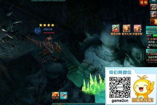 (新盗墓笔记 攻略)新盗墓笔记攻略:深度剖析探险技巧与神秘古墓解密心得 (新盗墓笔记 攻略)新盗墓笔记攻略:深度剖析探险技巧与神秘古墓解密心得