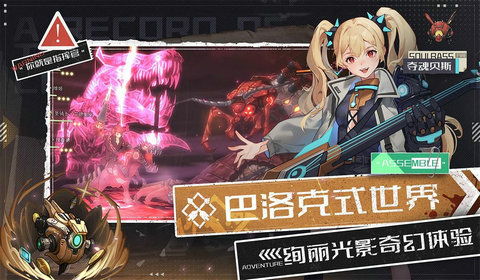 (吟游战记啥时候公测啊)吟游战记阵容搭配推荐:打造最强阵容的全面攻略与实用技巧 (吟游战记啥时候公测啊)吟游战记阵容搭配推荐:打造最强阵容的全面攻略与实用技巧