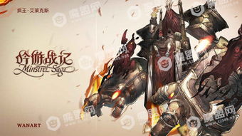 (吟游战记啥时候公测啊)吟游战记阵容搭配推荐:打造最强阵容的全面攻略与实用技巧 (吟游战记啥时候公测啊)吟游战记阵容搭配推荐:打造最强阵容的全面攻略与实用技巧