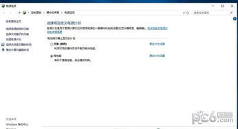 (在哪儿看笔记本的配置)哪里可以查看笔记本电脑的配置?详细指南及步骤分享 (在哪儿看笔记本的配置)哪里可以查看笔记本电脑的配置?详细指南及步骤分享