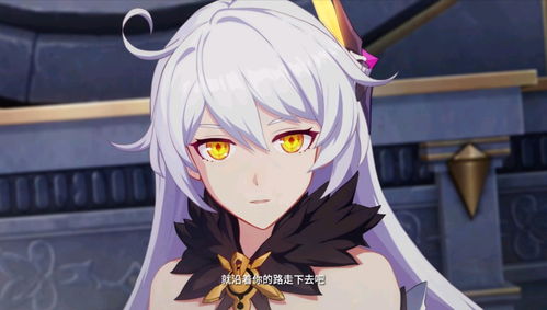 (崩坏三有谁死了)在《崩坏三》中，最后究竟是谁活了下来呢？