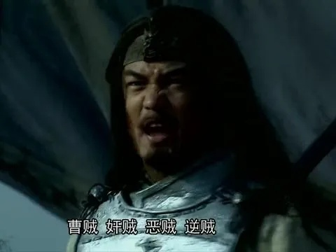 (曹贼休走是谁说的)曹贼休走，必定留下一世恩怨，谁能背负这生死情仇？