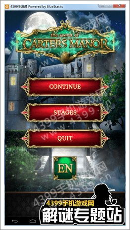 荣耀军团参谋长在游戏中的位置和获取方式详解，一文告诉你所有秘密