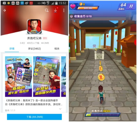 (三国吧兄弟手游下载)三国吧兄弟官方网站，带你领略三国历史的精彩世界