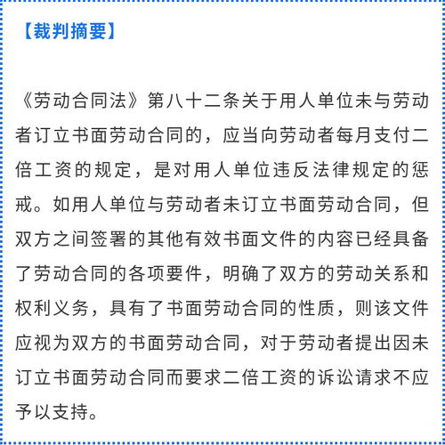 探讨'乱世纷争'这一表达在成语历史和使用中的地位,是非成语争议的深入研究与分析 探讨'乱世纷争'这一表达在成语历史和使用中的地位,是非成语争议的深入研究与分析