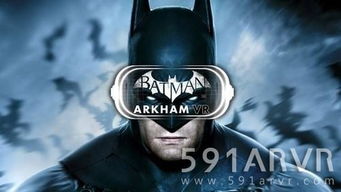 (小王子游戏剧情解说)小王子游戏VR最新消息：全新虚拟现实体验即将上线，敬请期待