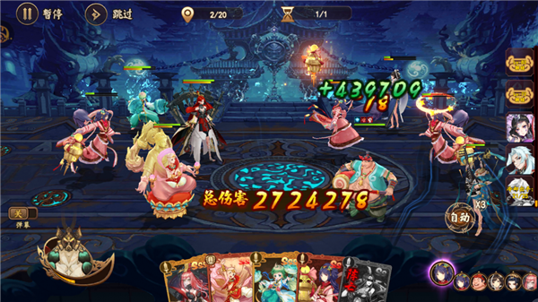 器灵宝塔这款游戏是否存在涉黄内容？让我们深入探讨游戏的审查与健康性问题