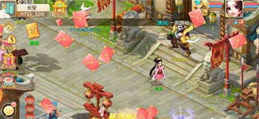 (玲珑奇缘红包版)探寻玲珑奇缘手游的神秘世界，畅游奇幻冒险之旅