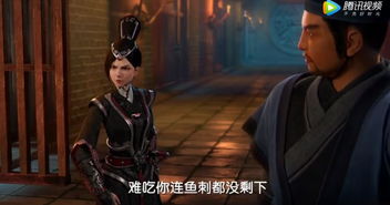 (无上剑道北鱼有泪改名字了吗)无上剑道 北鱼有泪：探寻武侠世界中的情感纠葛与剑术奥义