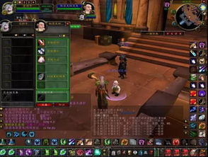 (无上剑道北鱼有泪改名字了吗)无上剑道 北鱼有泪：探寻武侠世界中的情感纠葛与剑术奥义