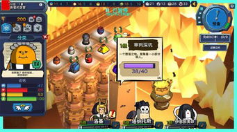 (加盟江湖乱炖多钱)乱煮江湖游戏：探索自由烹饪与江湖冒险的无限可能性