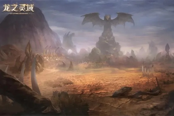 期待已久的龙之灵域公测时间将在2024年揭晓，引发玩家热议与期待