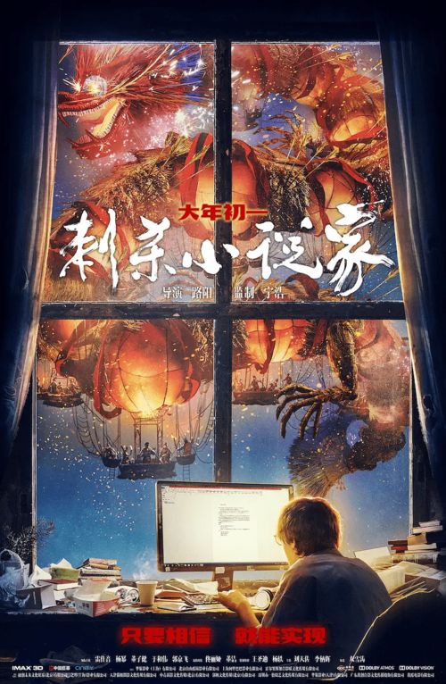 (魔法启示录小说)揭开神秘面纱：揭秘魔法启示录的别称与传奇故事背后的奥秘