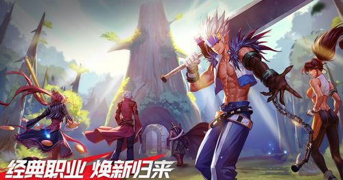 大宗师手游假人不生效问题解决方法：如何解决大宗师手游假人无法使用的情况