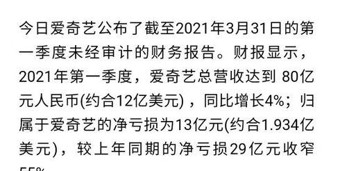 在仙人之下我无敌是谁说的这句话的故事背后:探究谁说的、何意以及对人生的启示 在仙人之下我无敌是谁说的这句话的故事背后:探究谁说的、何意以及对人生的启示