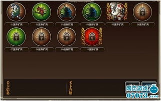 (塔尔战纪最佳阵容)获取最新塔尔战纪激活码，畅玩游戏尽享乐趣