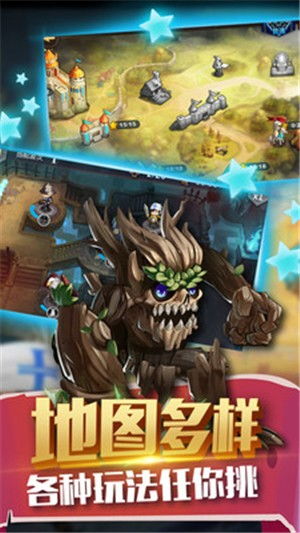 (塔尔战纪最佳阵容)获取最新塔尔战纪激活码,畅玩游戏尽享乐趣 (塔尔战纪最佳阵容)获取最新塔尔战纪激活码,畅玩游戏尽享乐趣