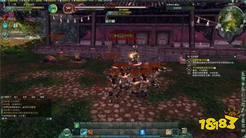 (剑三烛龙殿怎么打)详解剑网三缘起烛龙殿攻略:关键技能与战术策略完全指南 (剑三烛龙殿怎么打)详解剑网三缘起烛龙殿攻略:关键技能与战术策略完全指南