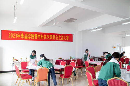 迎战未来：新网球王子U17世界赛挑战新高度，中国运动员逆袭之旅揭秘