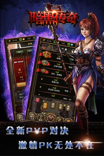 (阴阳双剑7477激活码礼包)探索阴阳双剑7477手游下载,领略其中奥秘与乐趣 (阴阳双剑7477激活码礼包)探索阴阳双剑7477手游下载,领略其中奥秘与乐趣