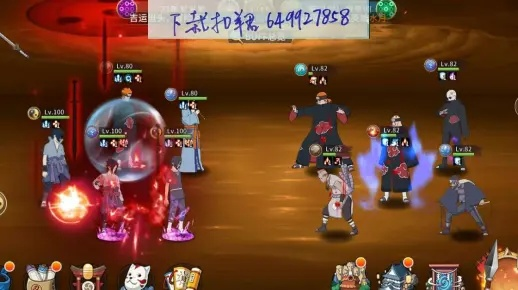 一站解锁：火影18十免费解锁版资源网为你带来海量高质量动漫资源邀你一起挖掘