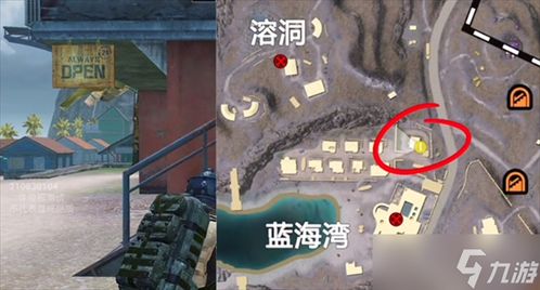 探索和平精英地铁逃生攻略：深度分析最佳逃脱路径及应对突发事件的有效策略