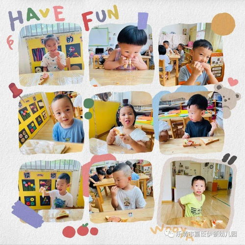 探索童趣的乐趣：吃一口拉一坨游戏带给孩子们的无尽乐趣