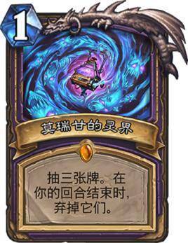 (除妖打怪)除妖大冒险攻略大全:打败所有恶魔,赢得胜利的终极指南 (除妖打怪)除妖大冒险攻略大全:打败所有恶魔,赢得胜利的终极指南