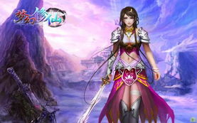 (玉萱修仙记顶点小说)玉萱修仙记：云端仙途，梦幻仙界，逍遥自在修真之路