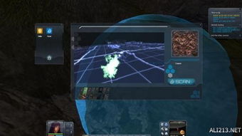 (太空人改造游戏)探索未知领域：太空人修改器带来的未来科技革命