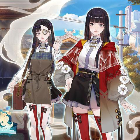 (半盏复古行新手攻略)为什么半盏复古风行为要关服?探讨身份认同与时尚发展的冲突 (半盏复古行新手攻略)为什么半盏复古风行为要关服?探讨身份认同与时尚发展的冲突