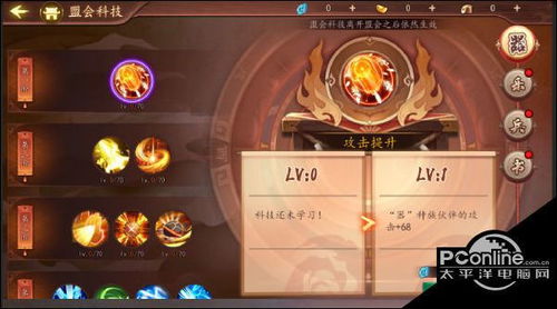 以古典诗词的魅力透视'百世文华录免费版'：如何便捷获取并欣赏中国传统文学之美