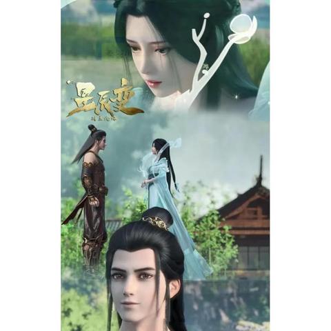 (不一样修仙去广告版v0.6)免广告不一样修仙2:畅游修真世界,感受别样修仙乐趣 (不一样修仙去广告版v0.6)免广告不一样修仙2:畅游修真世界,感受别样修仙乐趣