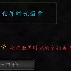 (高盛的预测黄金成功了几次)高盛预测未来金价将飙升至3000美元，投资者需提前布局黄金市场