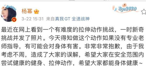 (秀的意思和含义是什么意思)秀的含义是什么意思？探讨秀在不同语境下的多重解读