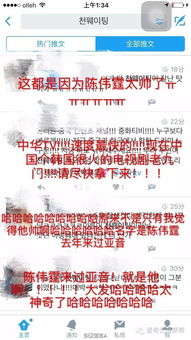 (秀的意思和含义是什么意思)秀的含义是什么意思?探讨秀在不同语境下的多重解读 (秀的意思和含义是什么意思)秀的含义是什么意思?探讨秀在不同语境下的多重解读