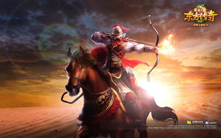 (英雄连城变态游戏版传奇)英雄连城传奇：战火纷飞，传奇故事一一细数英雄的荣耀与牺牲