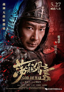 (英雄连城变态游戏版传奇)英雄连城传奇：战火纷飞，传奇故事一一细数英雄的荣耀与牺牲