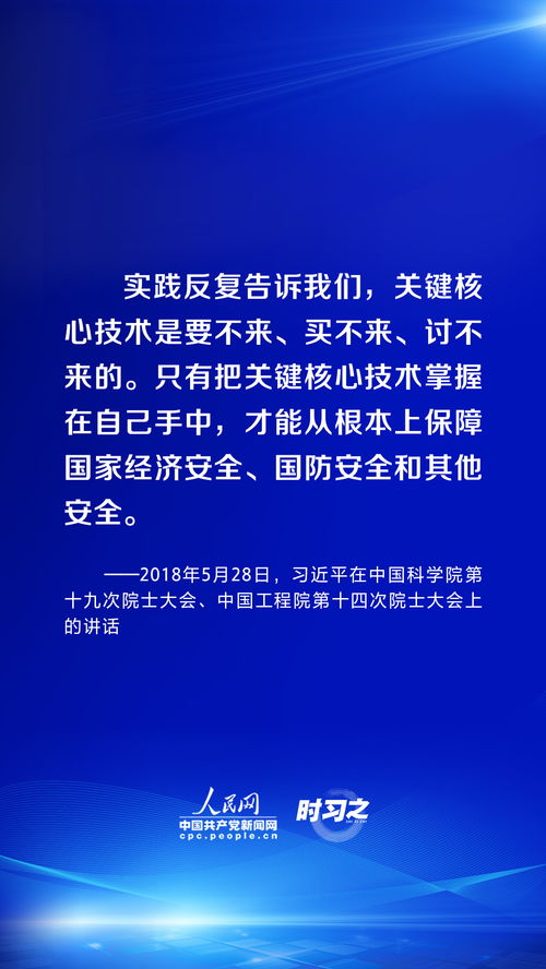 (造梦师是什么职业)造梦师是什么意思？探讨造梦师的职责、技能和影响力