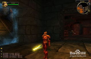 黑翼之巢老二攻略：全面解析技能与战术，让你轻松挑战黑翼之巢老二boss