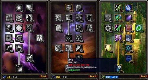 黑翼之巢老二攻略:全面解析技能与战术,让你轻松挑战黑翼之巢老二boss 黑翼之巢老二攻略:全面解析技能与战术,让你轻松挑战黑翼之巢老二boss