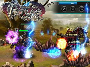 (一元手游百度百科)探寻全新玩法!一元手游游戏平台官网震撼上线! (一元手游百度百科)探寻全新玩法!一元手游游戏平台官网震撼上线!