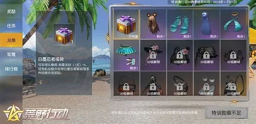 (一元手游百度百科)探寻全新玩法!一元手游游戏平台官网震撼上线! (一元手游百度百科)探寻全新玩法!一元手游游戏平台官网震撼上线!