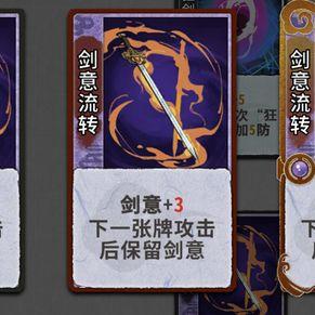 探寻仙命诀各版本的秘密和异同，揭开神秘面纱，揭示神奇力量的奥秘