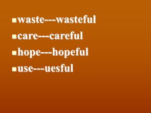 How to spell "spa" in English correctly with example.