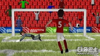 (足球大玩家 小说)足球大玩家:如何在游戏中获取无限金币,轻松打造梦幻球队 (足球大玩家 小说)足球大玩家:如何在游戏中获取无限金币,轻松打造梦幻球队