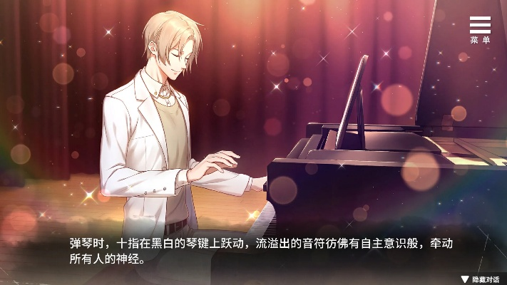 (薮渊怎么读)探究隐藏的谜团:薮之渊全部解锁版游戏赏析与深度解读 (薮渊怎么读)探究隐藏的谜团:薮之渊全部解锁版游戏赏析与深度解读